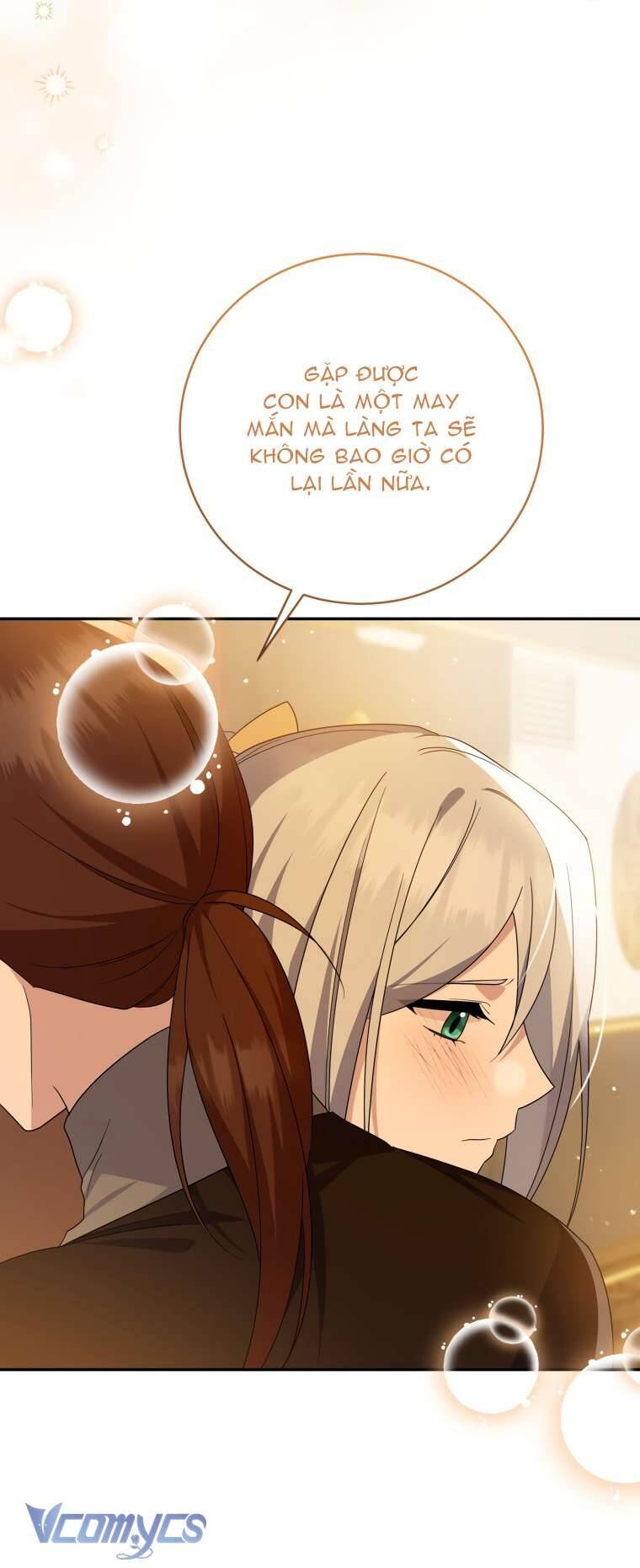 Hãy Ủng Hộ Kế Hoạch Trả Thù Của Tôi Chapter 74 - Next Chapter 75