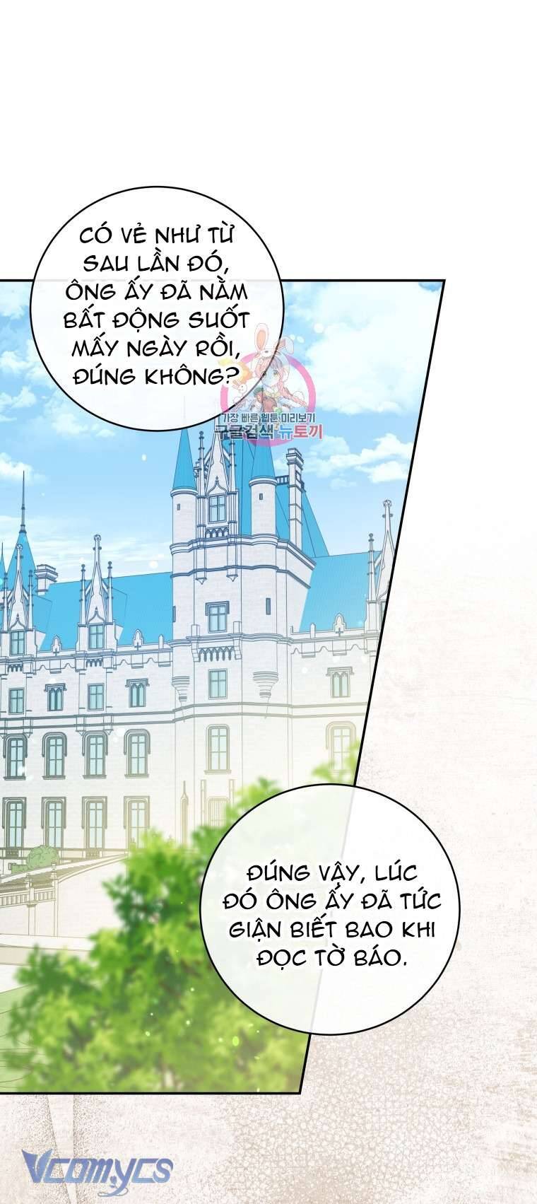 Hãy Ủng Hộ Kế Hoạch Trả Thù Của Tôi Chapter 75 - Next Chapter 76