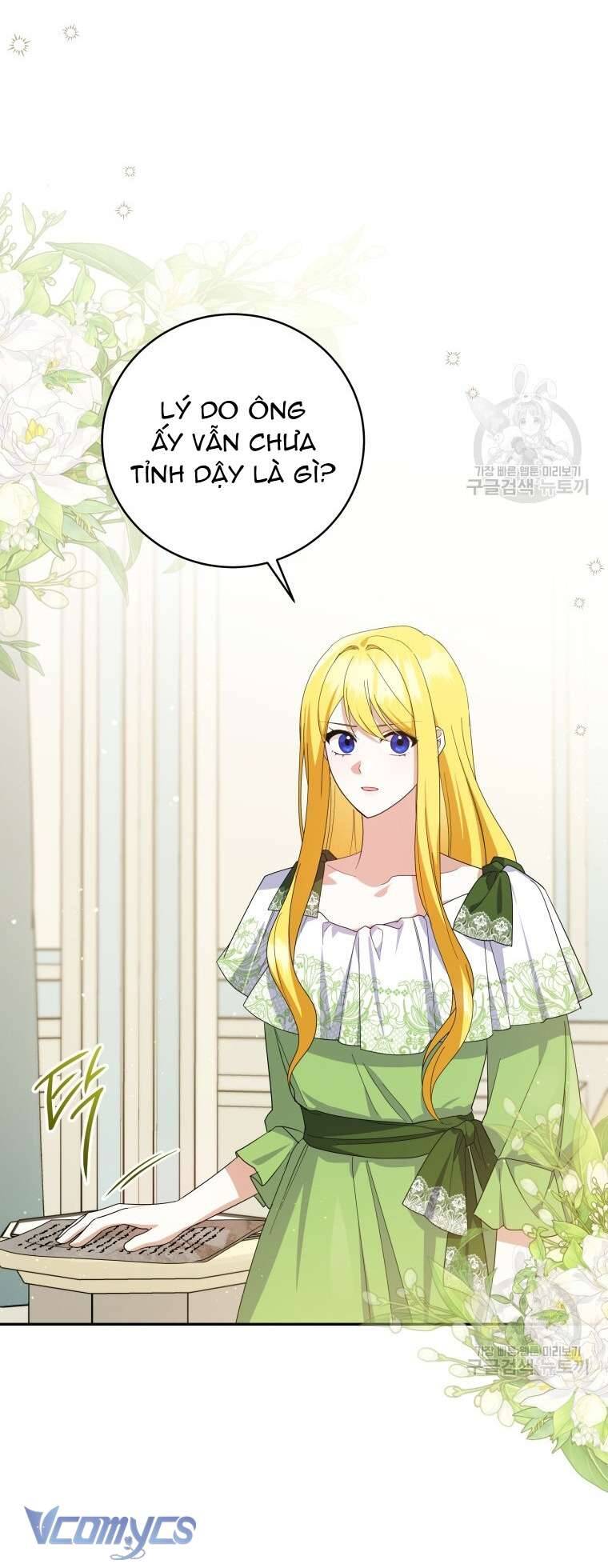 Hãy Ủng Hộ Kế Hoạch Trả Thù Của Tôi Chapter 75 - Next Chapter 76
