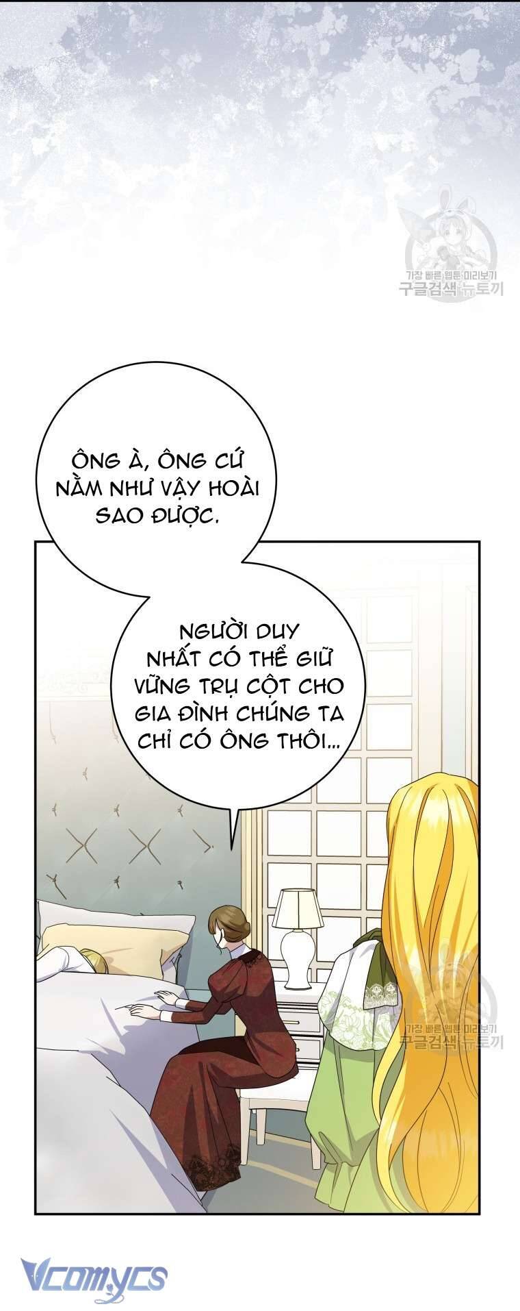 Hãy Ủng Hộ Kế Hoạch Trả Thù Của Tôi Chapter 75 - Next Chapter 76