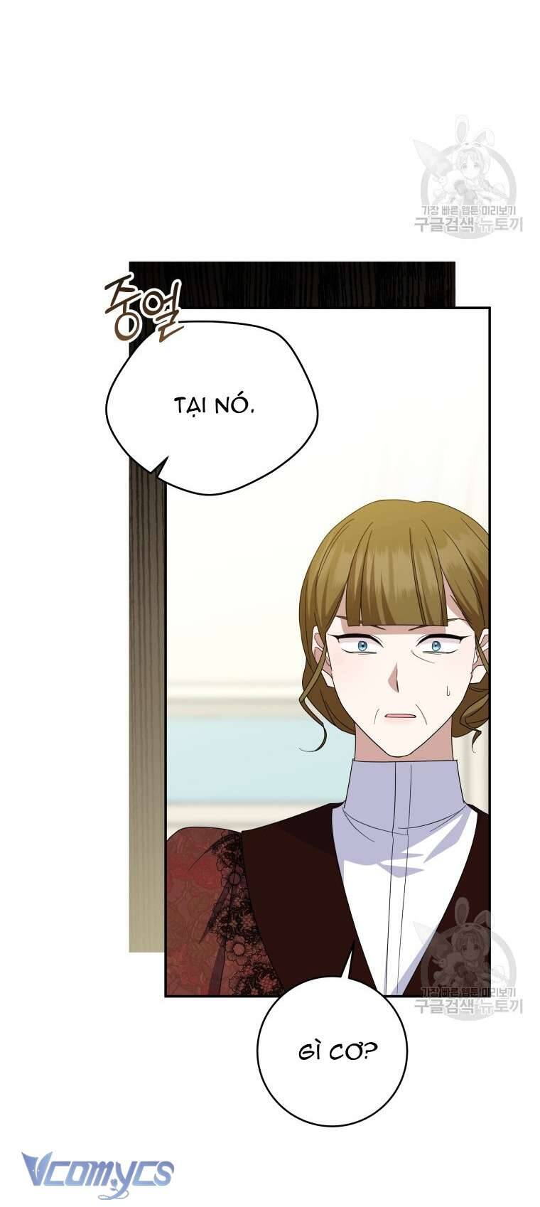 Hãy Ủng Hộ Kế Hoạch Trả Thù Của Tôi Chapter 75 - Next Chapter 76