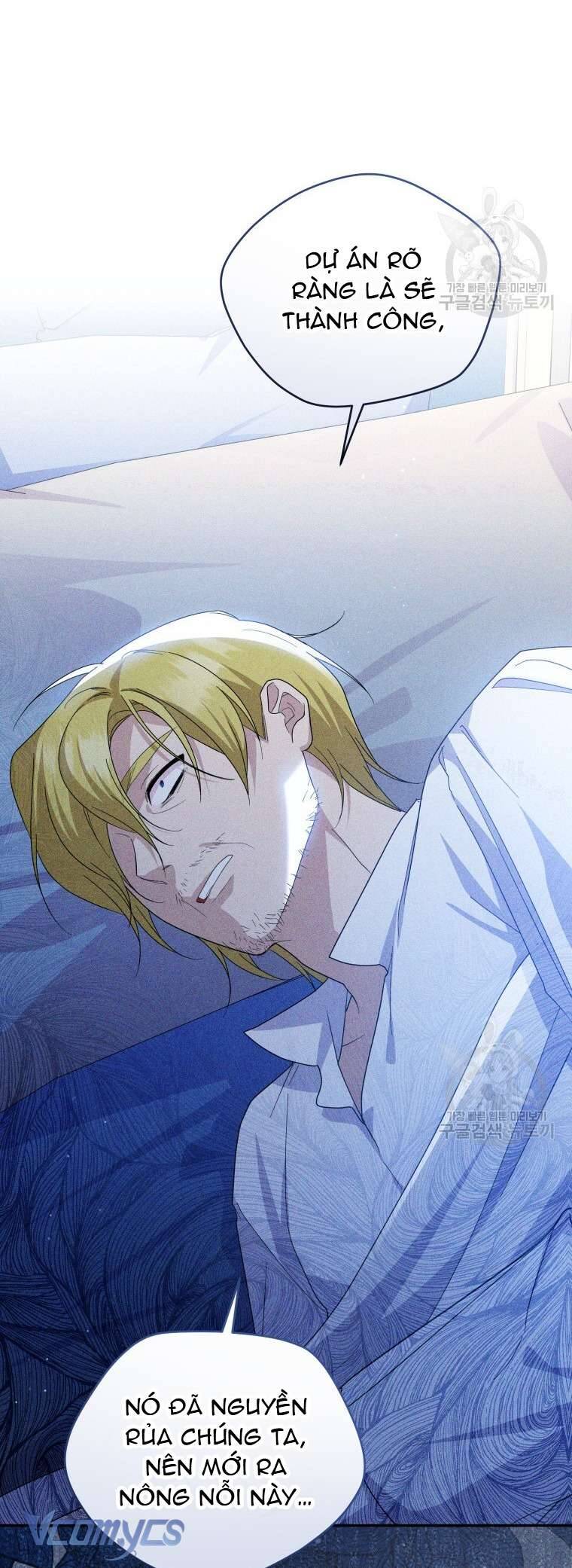 Hãy Ủng Hộ Kế Hoạch Trả Thù Của Tôi Chapter 75 - Next Chapter 76
