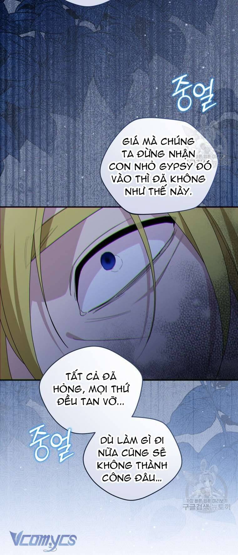 Hãy Ủng Hộ Kế Hoạch Trả Thù Của Tôi Chapter 75 - Next Chapter 76