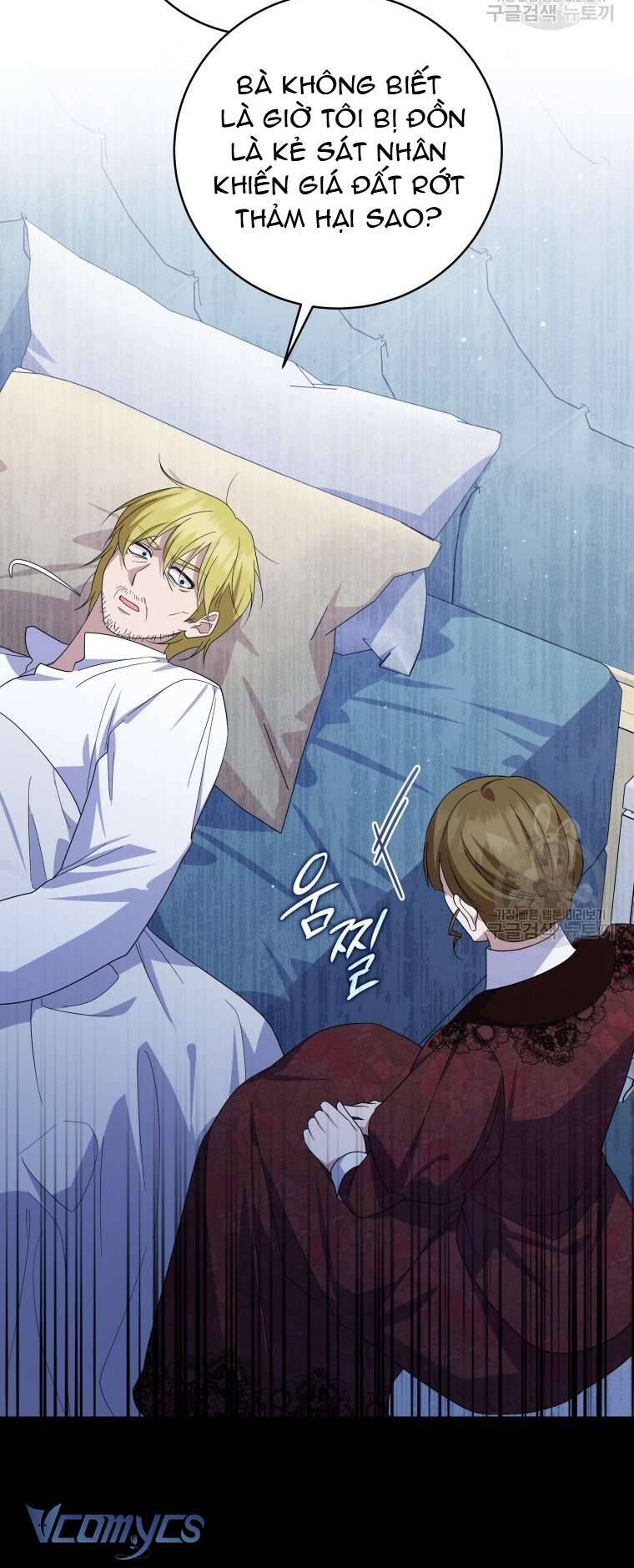 Hãy Ủng Hộ Kế Hoạch Trả Thù Của Tôi Chapter 75 - Next Chapter 76