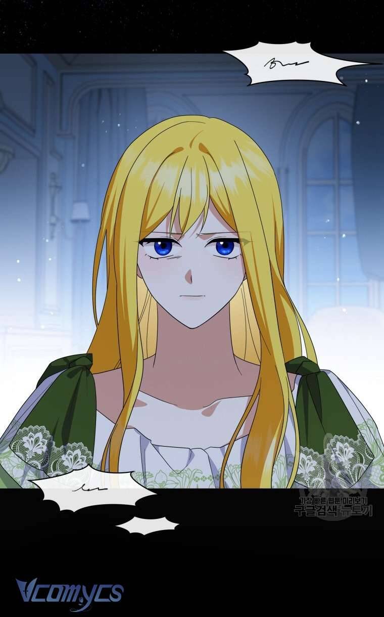 Hãy Ủng Hộ Kế Hoạch Trả Thù Của Tôi Chapter 75 - Next Chapter 76