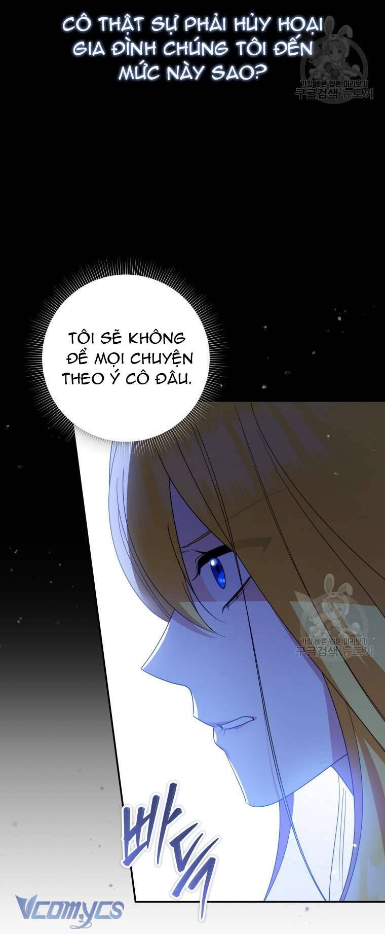 Hãy Ủng Hộ Kế Hoạch Trả Thù Của Tôi Chapter 75 - Next Chapter 76