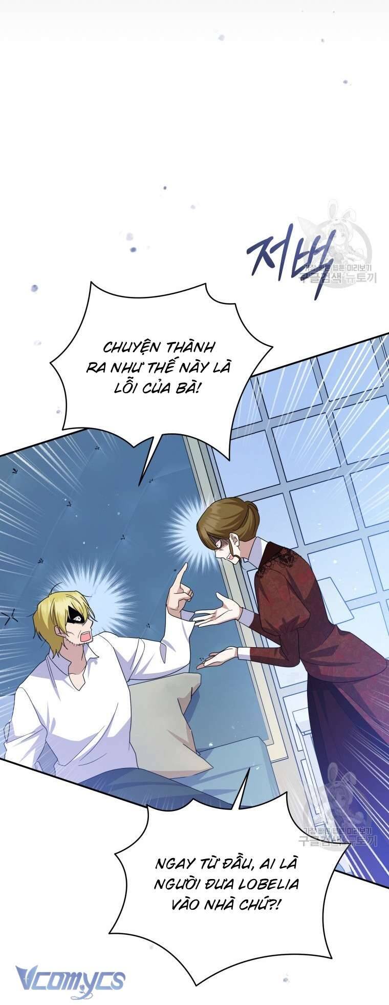 Hãy Ủng Hộ Kế Hoạch Trả Thù Của Tôi Chapter 75 - Next Chapter 76