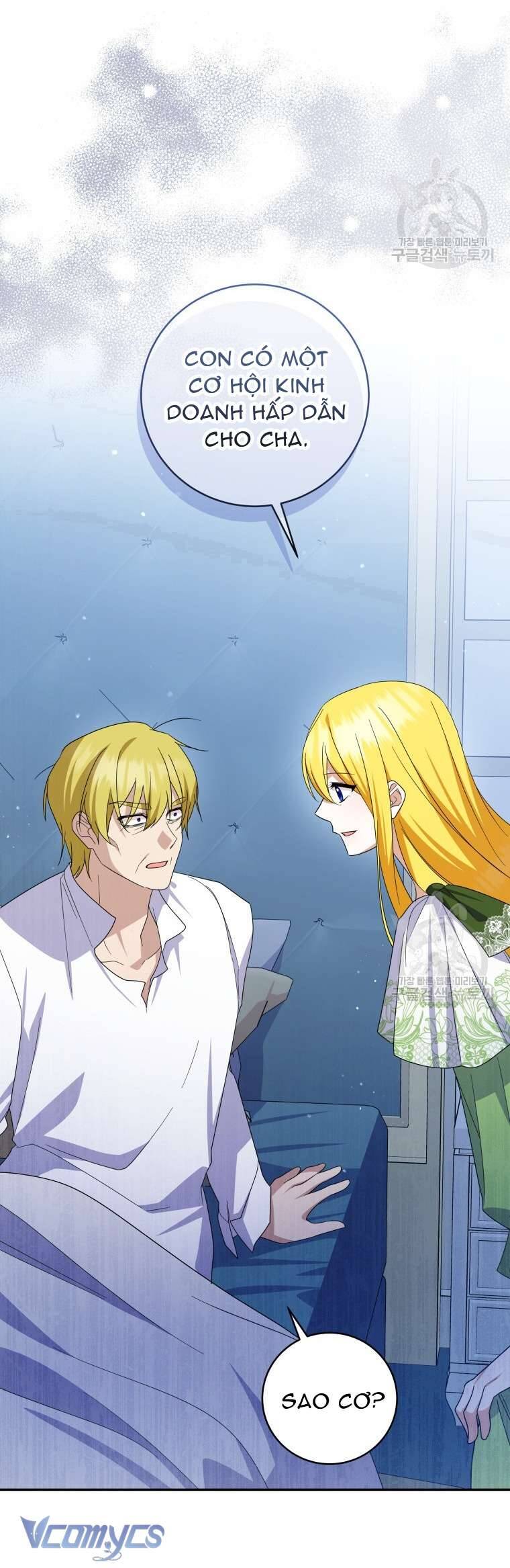 Hãy Ủng Hộ Kế Hoạch Trả Thù Của Tôi Chapter 75 - Next Chapter 76