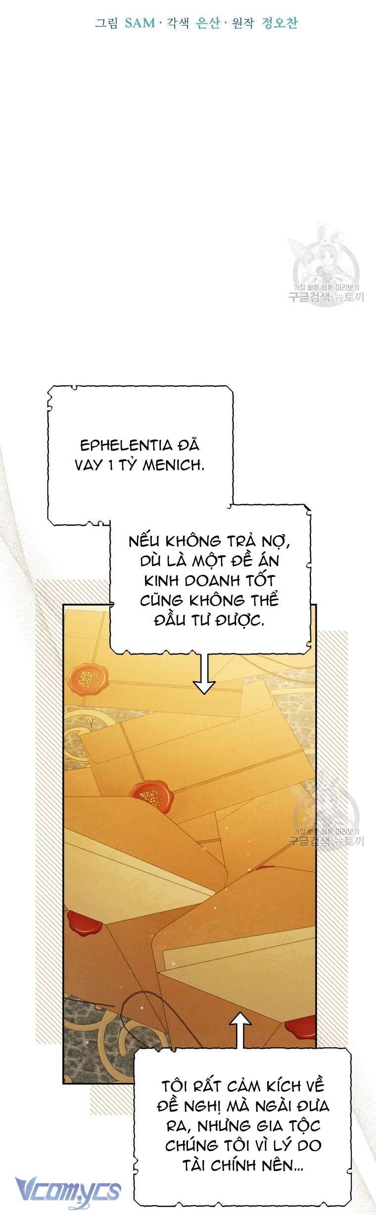 Hãy Ủng Hộ Kế Hoạch Trả Thù Của Tôi Chapter 75 - Next Chapter 76