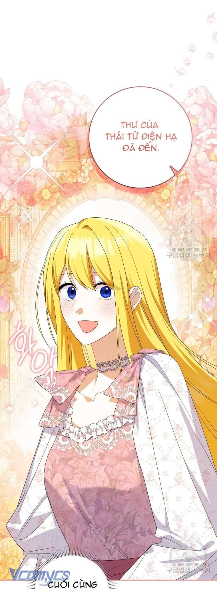 Hãy Ủng Hộ Kế Hoạch Trả Thù Của Tôi Chapter 75 - Next Chapter 76