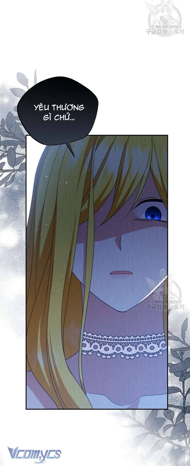 Hãy Ủng Hộ Kế Hoạch Trả Thù Của Tôi Chapter 75 - Next Chapter 76