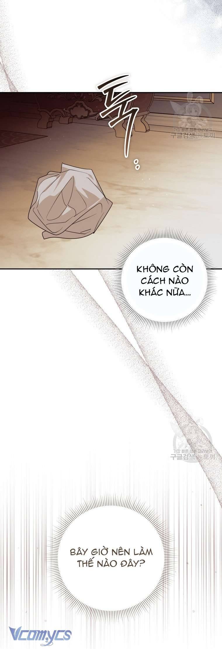 Hãy Ủng Hộ Kế Hoạch Trả Thù Của Tôi Chapter 75 - Next Chapter 76