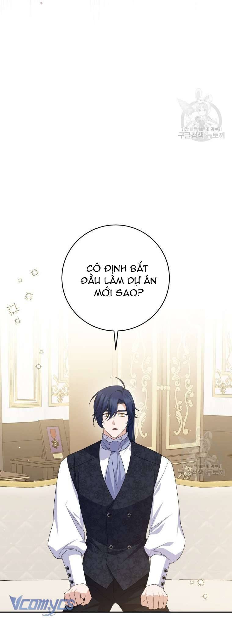 Hãy Ủng Hộ Kế Hoạch Trả Thù Của Tôi Chapter 75 - Next Chapter 76