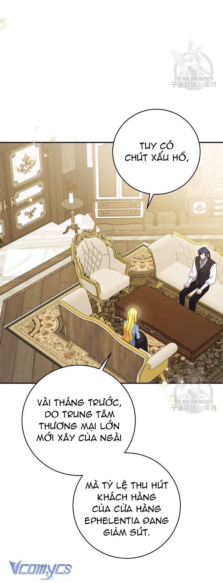 Hãy Ủng Hộ Kế Hoạch Trả Thù Của Tôi Chapter 75 - Next Chapter 76
