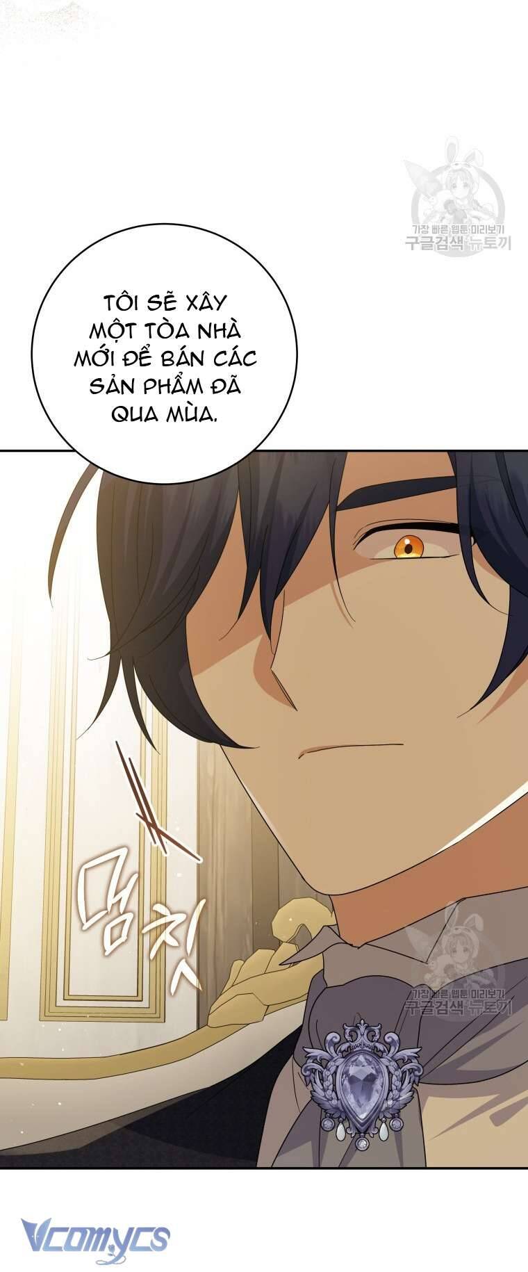 Hãy Ủng Hộ Kế Hoạch Trả Thù Của Tôi Chapter 75 - Next Chapter 76