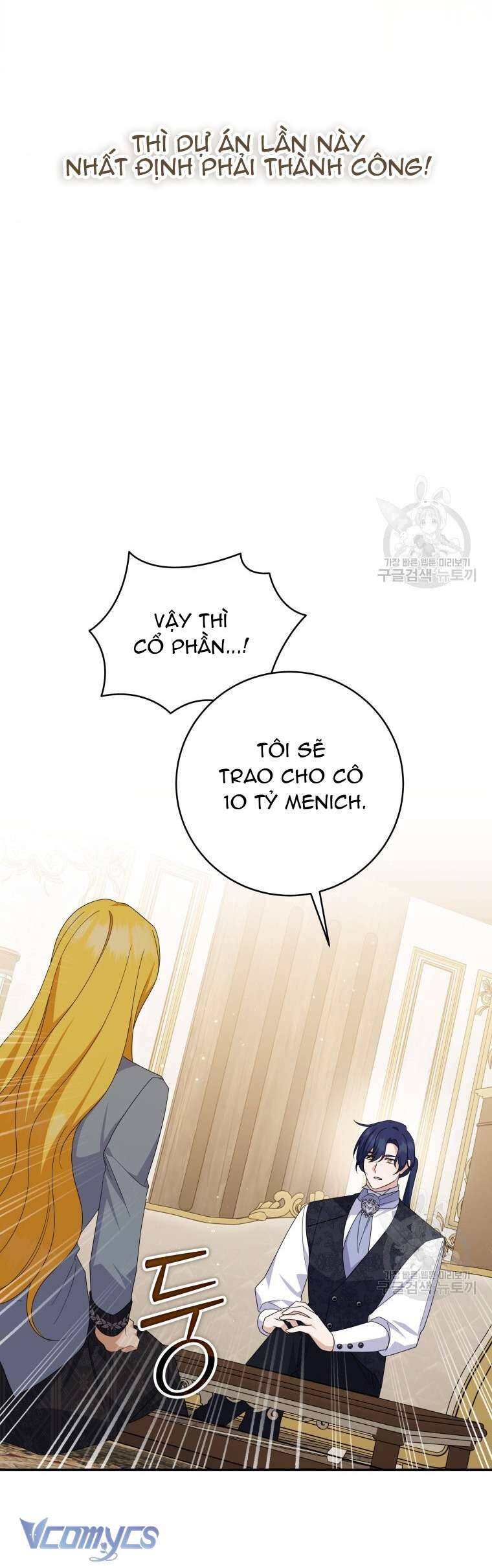 Hãy Ủng Hộ Kế Hoạch Trả Thù Của Tôi Chapter 75 - Next Chapter 76