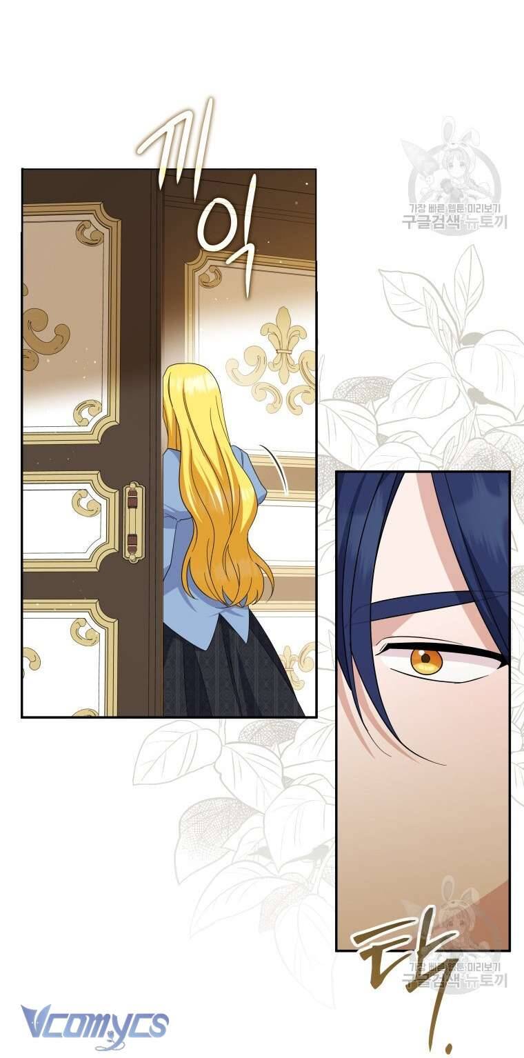 Hãy Ủng Hộ Kế Hoạch Trả Thù Của Tôi Chapter 75 - Next Chapter 76