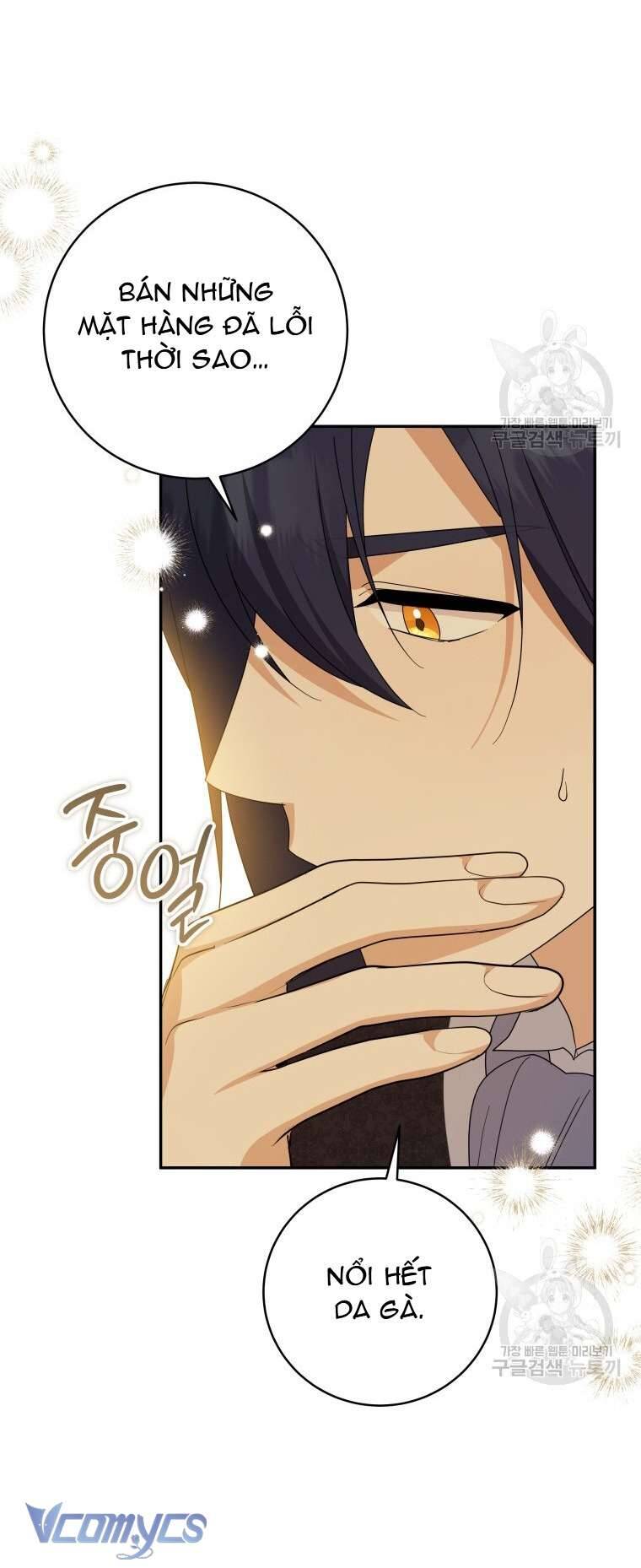 Hãy Ủng Hộ Kế Hoạch Trả Thù Của Tôi Chapter 75 - Next Chapter 76