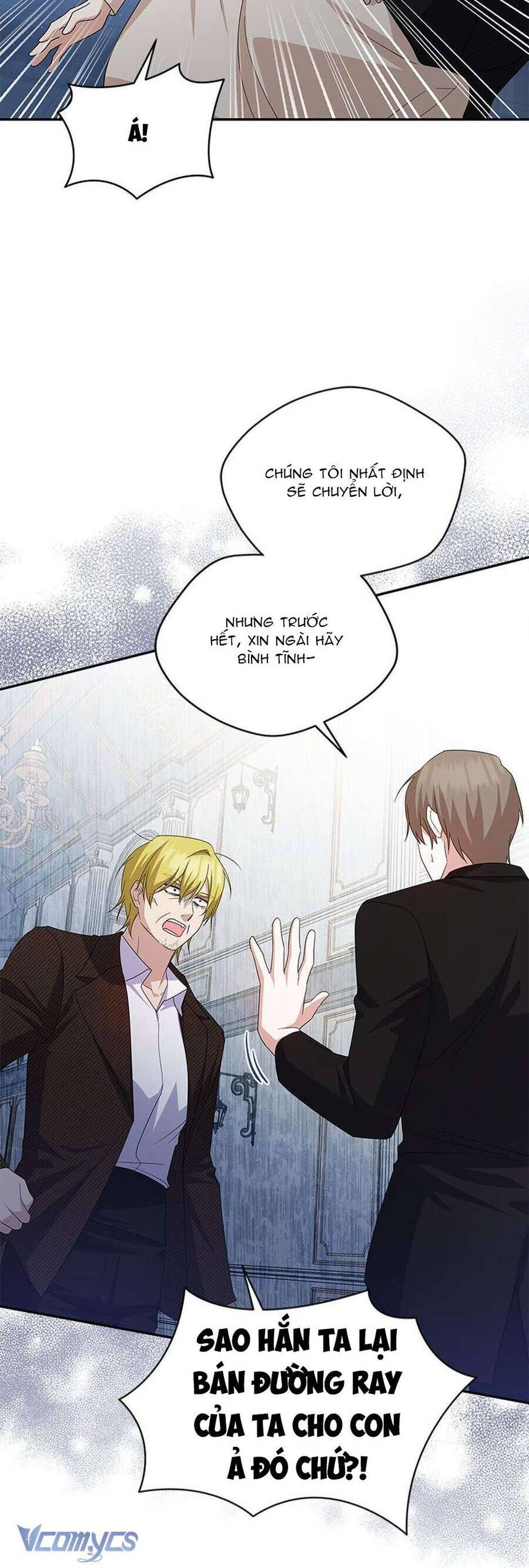 Hãy Ủng Hộ Kế Hoạch Trả Thù Của Tôi Chapter 76 - Next Chapter 77