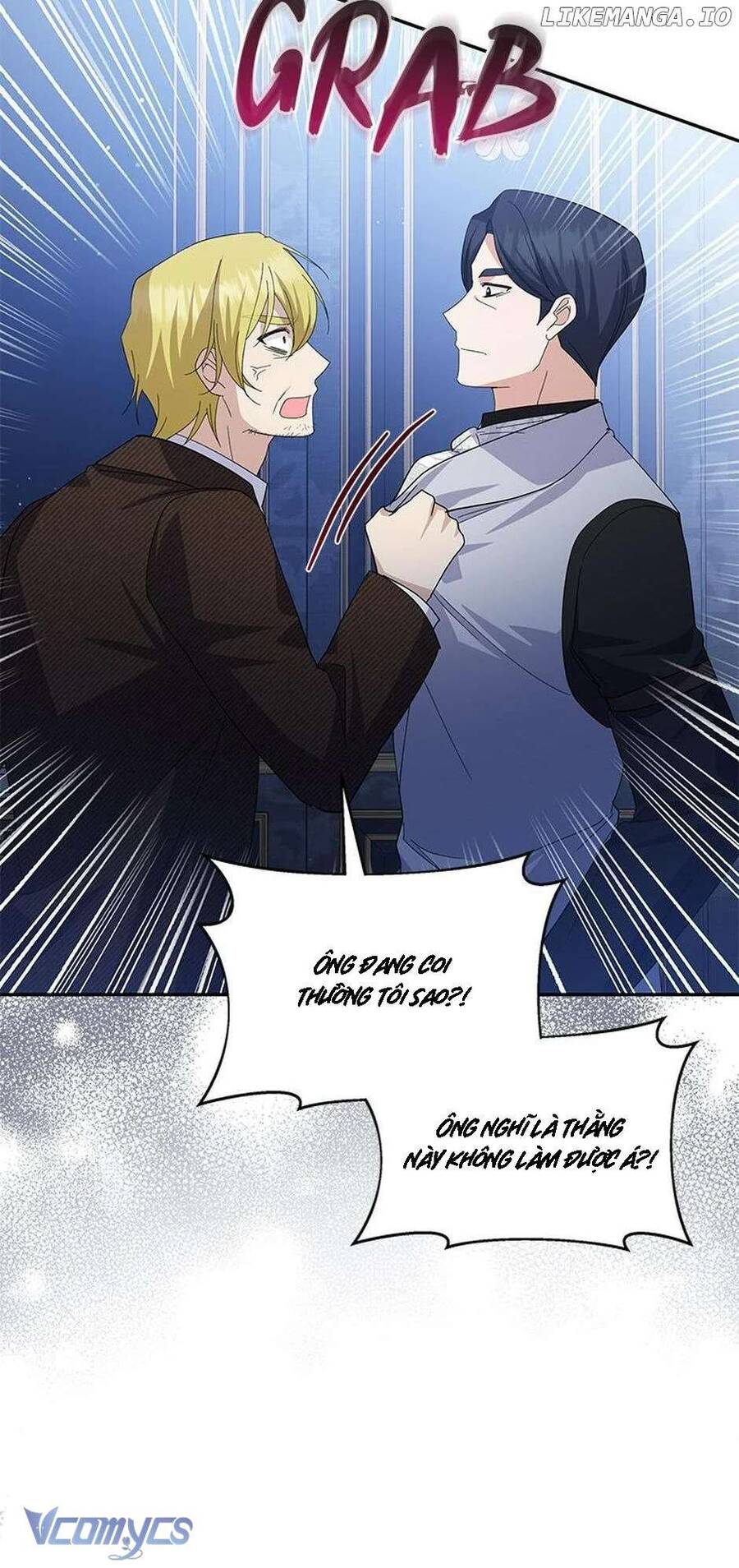 Hãy Ủng Hộ Kế Hoạch Trả Thù Của Tôi Chapter 77 - Next Chapter 78