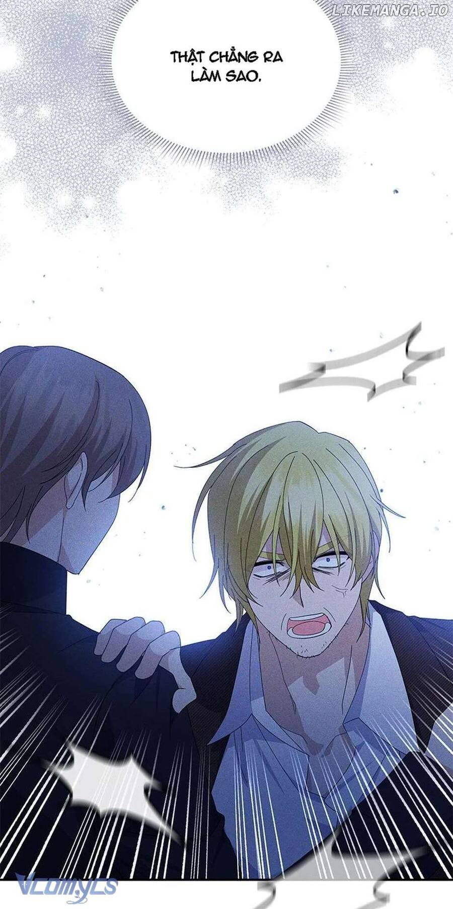 Hãy Ủng Hộ Kế Hoạch Trả Thù Của Tôi Chapter 77 - Next Chapter 78