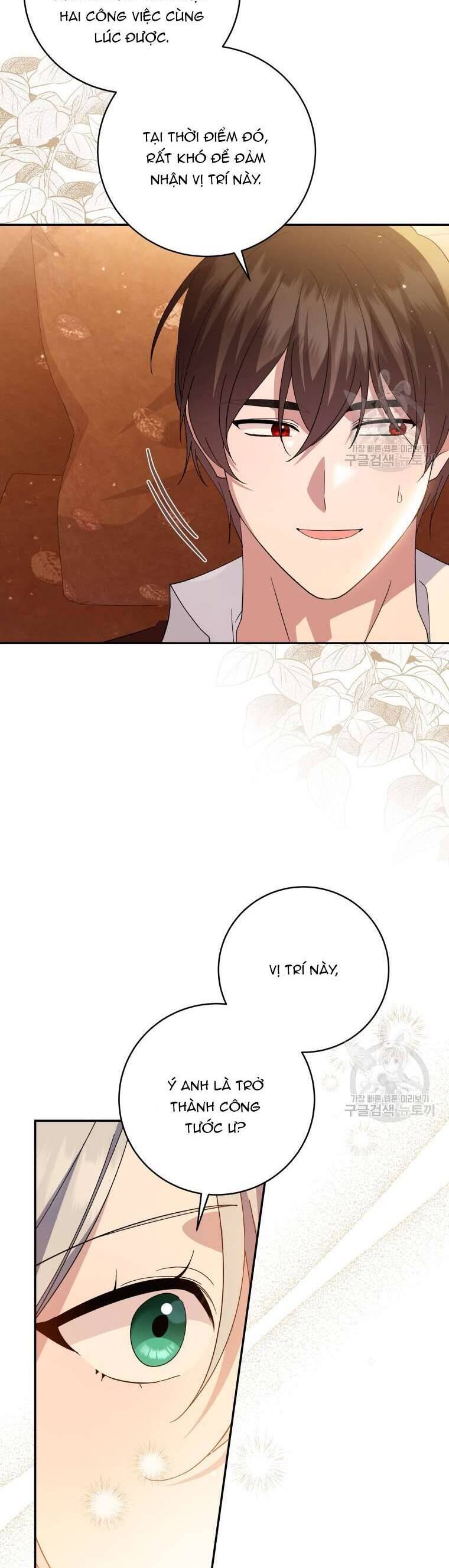 Hãy Ủng Hộ Kế Hoạch Trả Thù Của Tôi Chapter 78 - Trang 4
