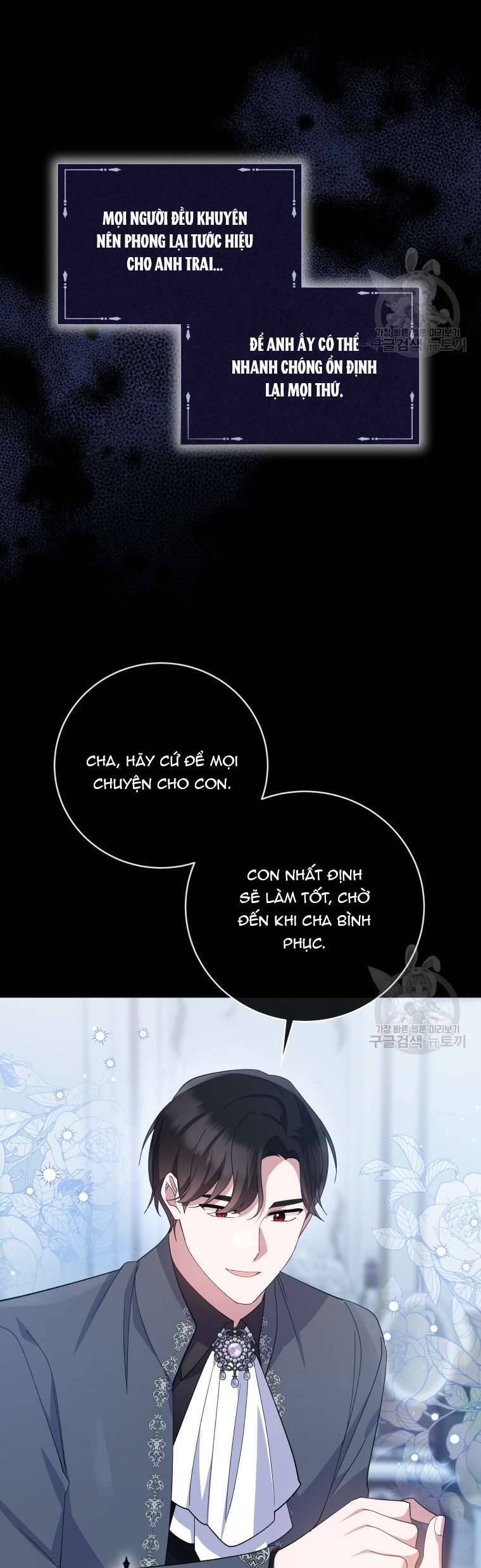 Hãy Ủng Hộ Kế Hoạch Trả Thù Của Tôi Chapter 78 - Trang 4