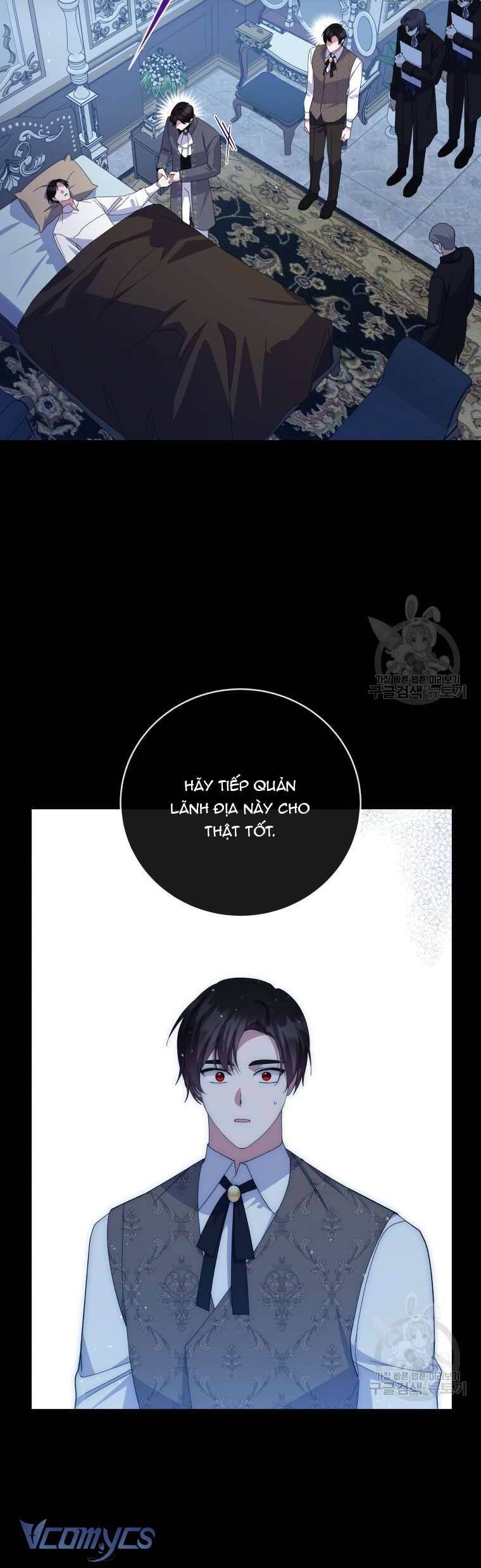 Hãy Ủng Hộ Kế Hoạch Trả Thù Của Tôi Chapter 78 - Trang 4