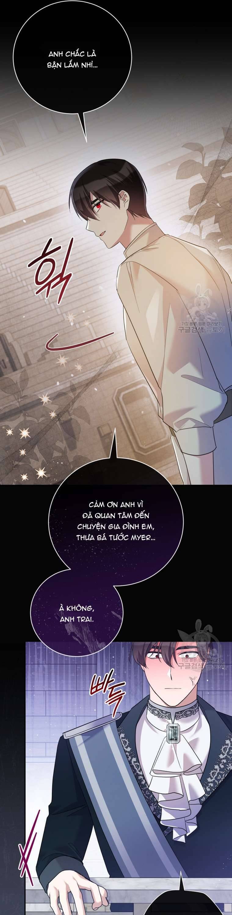 Hãy Ủng Hộ Kế Hoạch Trả Thù Của Tôi Chapter 78 - Trang 4