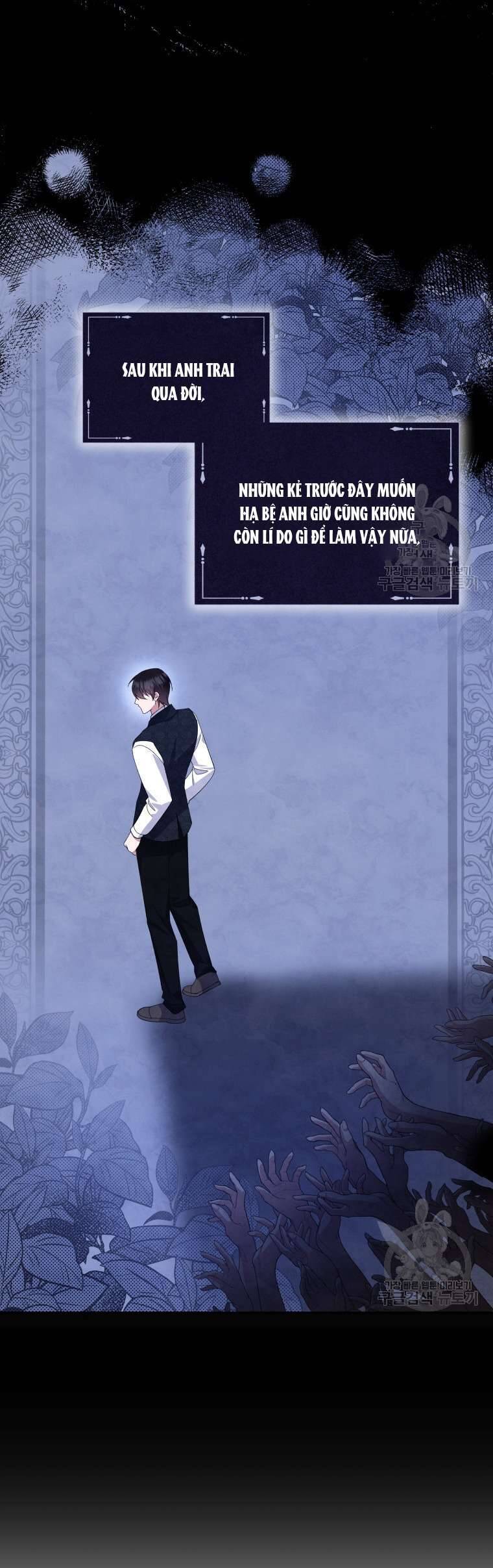 Hãy Ủng Hộ Kế Hoạch Trả Thù Của Tôi Chapter 78 - Trang 4