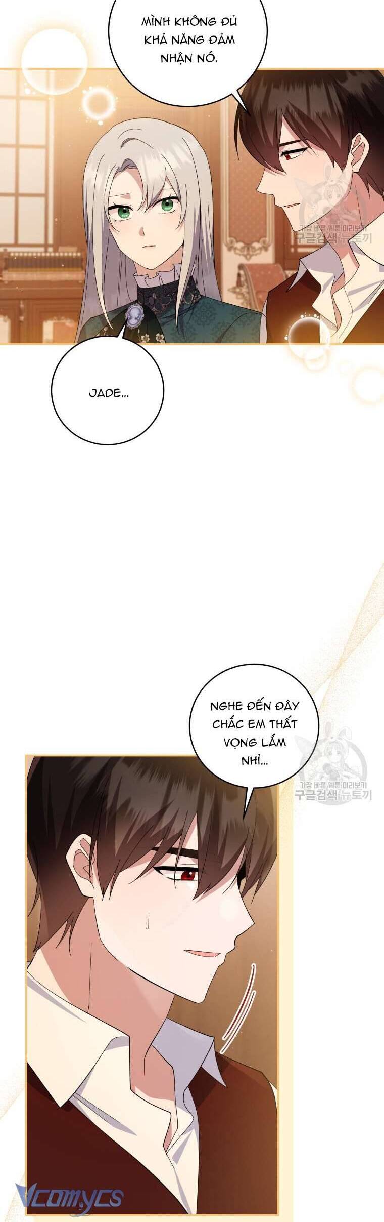 Hãy Ủng Hộ Kế Hoạch Trả Thù Của Tôi Chapter 78 - Trang 4