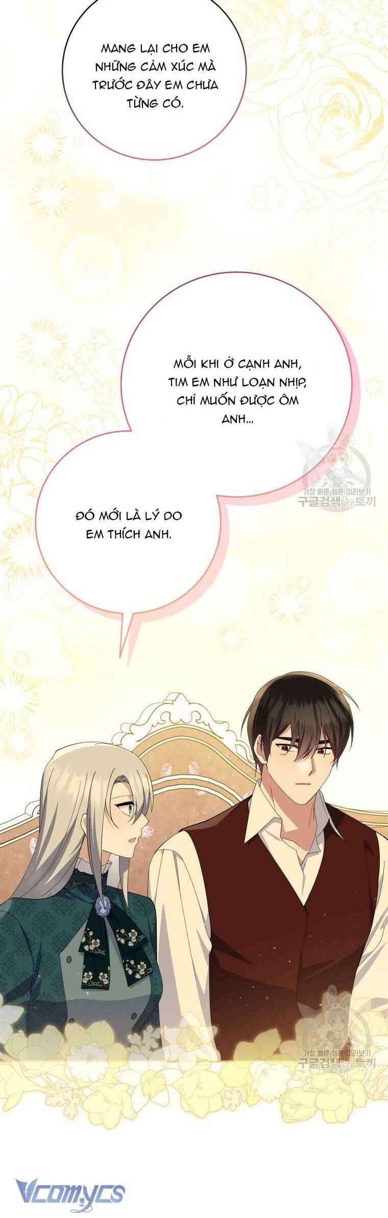 Hãy Ủng Hộ Kế Hoạch Trả Thù Của Tôi Chapter 78 - Trang 4