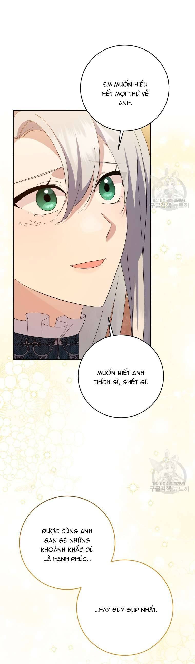 Hãy Ủng Hộ Kế Hoạch Trả Thù Của Tôi Chapter 78 - Trang 4