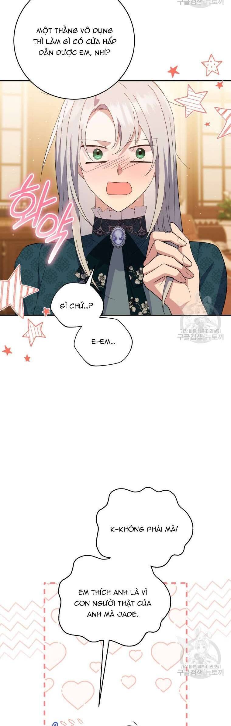 Hãy Ủng Hộ Kế Hoạch Trả Thù Của Tôi Chapter 78 - Trang 4
