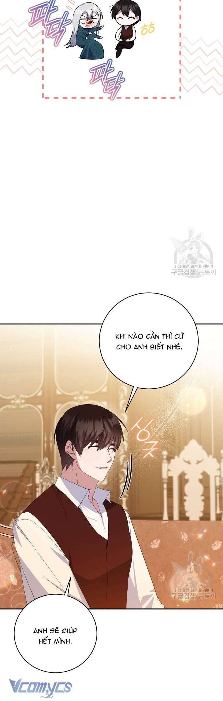 Hãy Ủng Hộ Kế Hoạch Trả Thù Của Tôi Chapter 78 - Trang 4