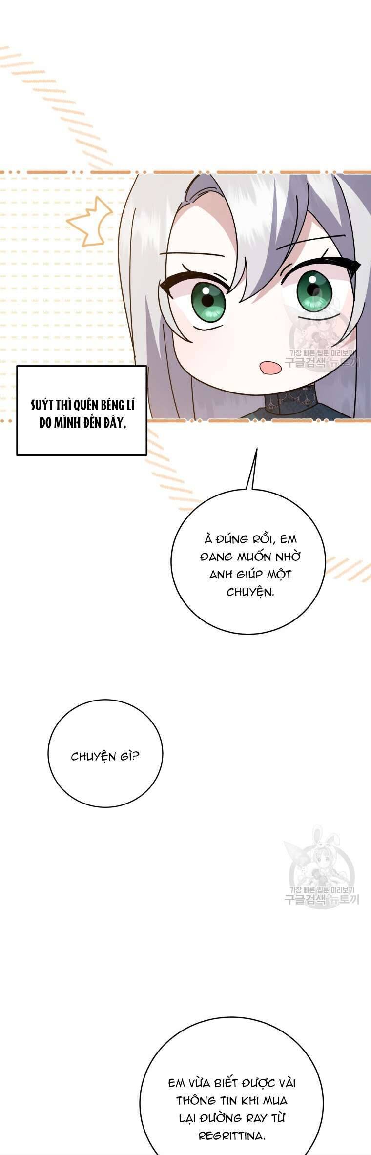 Hãy Ủng Hộ Kế Hoạch Trả Thù Của Tôi Chapter 78 - Trang 4