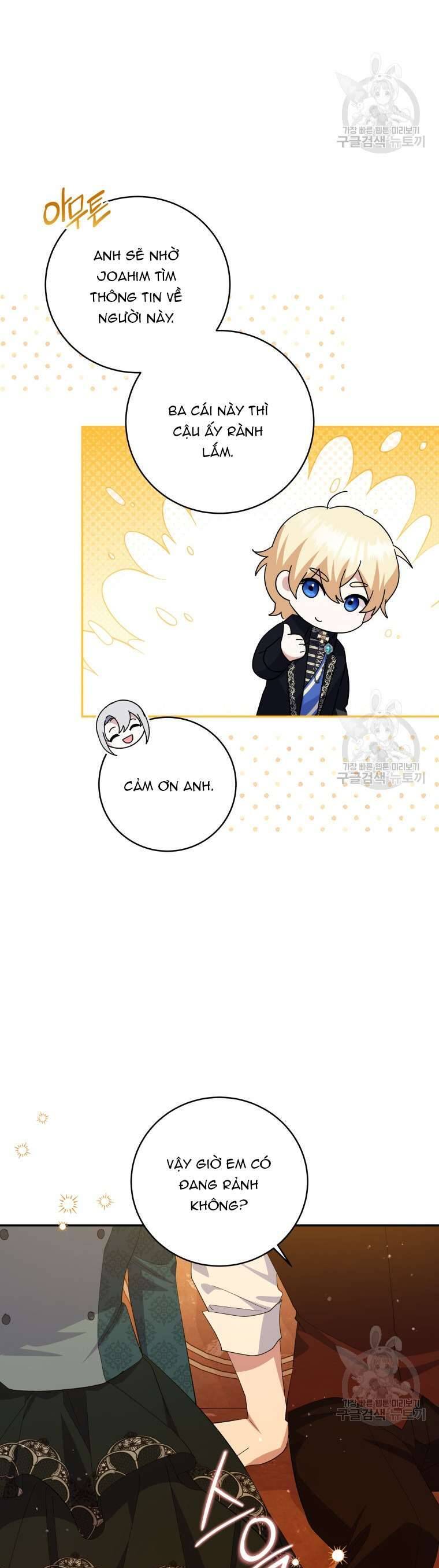 Hãy Ủng Hộ Kế Hoạch Trả Thù Của Tôi Chapter 78 - Trang 4