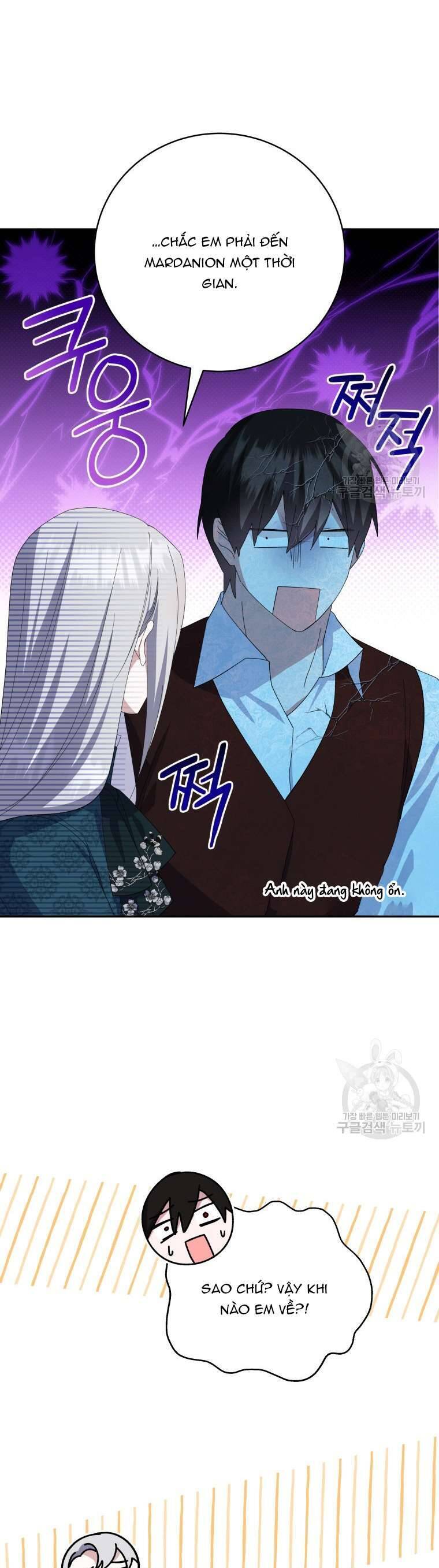 Hãy Ủng Hộ Kế Hoạch Trả Thù Của Tôi Chapter 78 - Trang 4