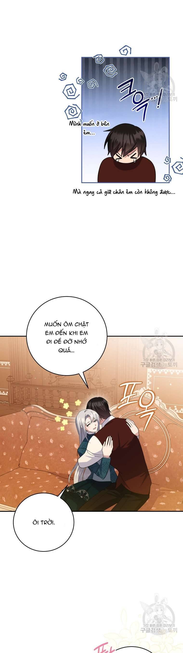 Hãy Ủng Hộ Kế Hoạch Trả Thù Của Tôi Chapter 78 - Trang 4