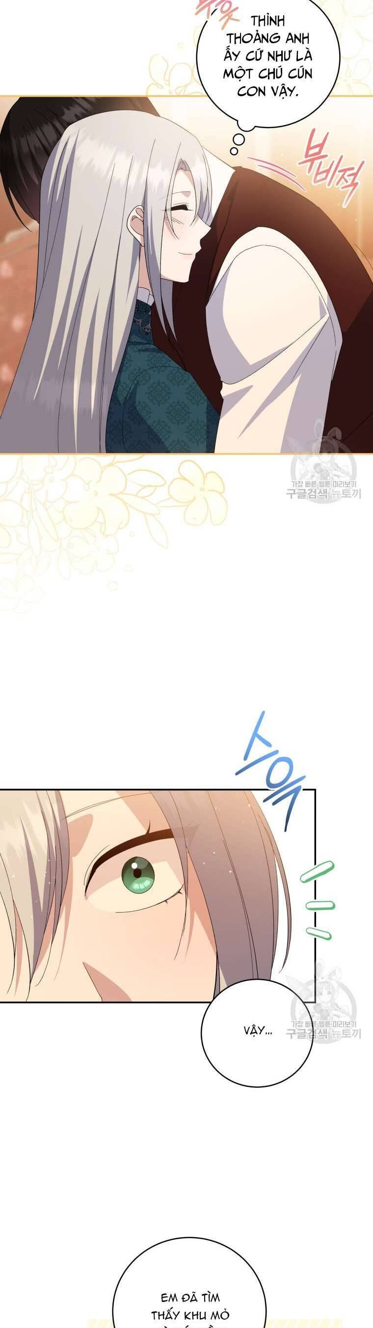 Hãy Ủng Hộ Kế Hoạch Trả Thù Của Tôi Chapter 78 - Trang 4