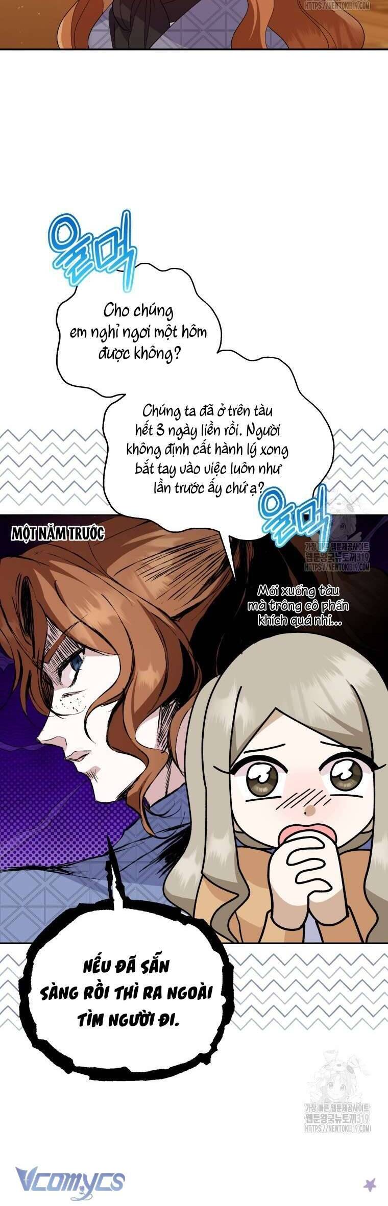 Hãy Ủng Hộ Kế Hoạch Trả Thù Của Tôi Chapter 79 - Next Chapter 80