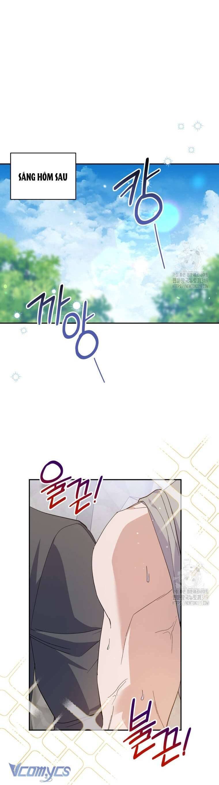 Hãy Ủng Hộ Kế Hoạch Trả Thù Của Tôi Chapter 79 - Next Chapter 80