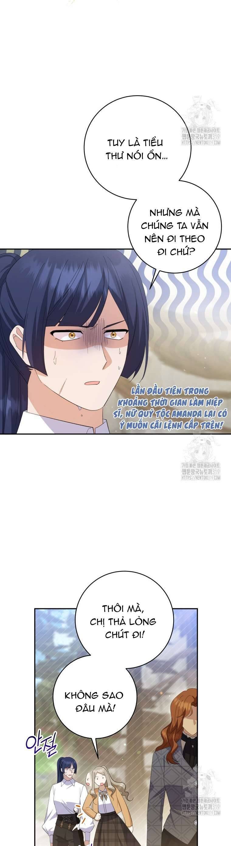 Hãy Ủng Hộ Kế Hoạch Trả Thù Của Tôi Chapter 79 - Next Chapter 80