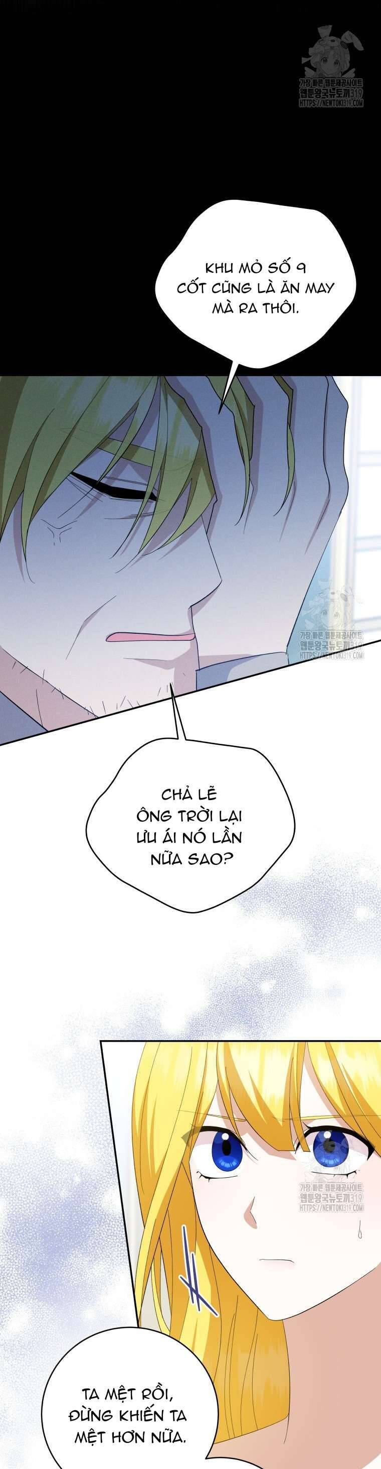 Hãy Ủng Hộ Kế Hoạch Trả Thù Của Tôi Chapter 79 - Next Chapter 80