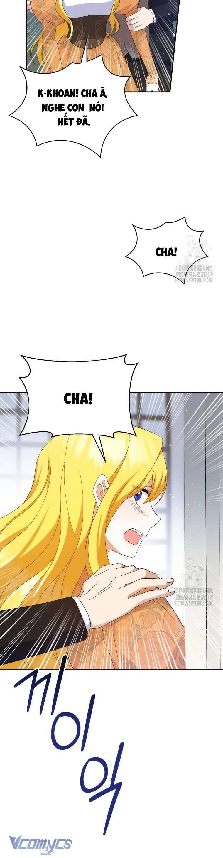 Hãy Ủng Hộ Kế Hoạch Trả Thù Của Tôi Chapter 79 - Next Chapter 80