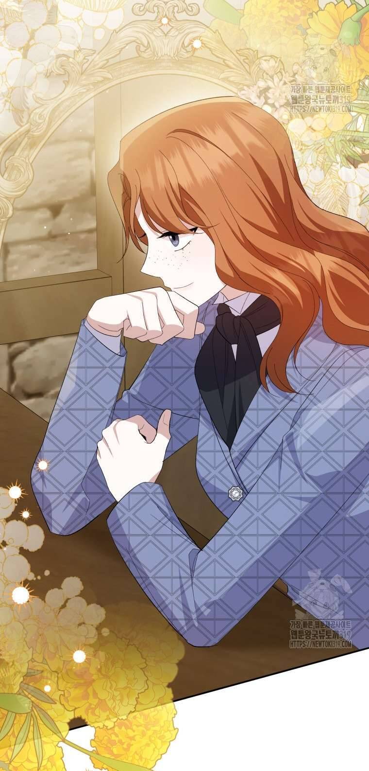 Hãy Ủng Hộ Kế Hoạch Trả Thù Của Tôi Chapter 79 - Next Chapter 80