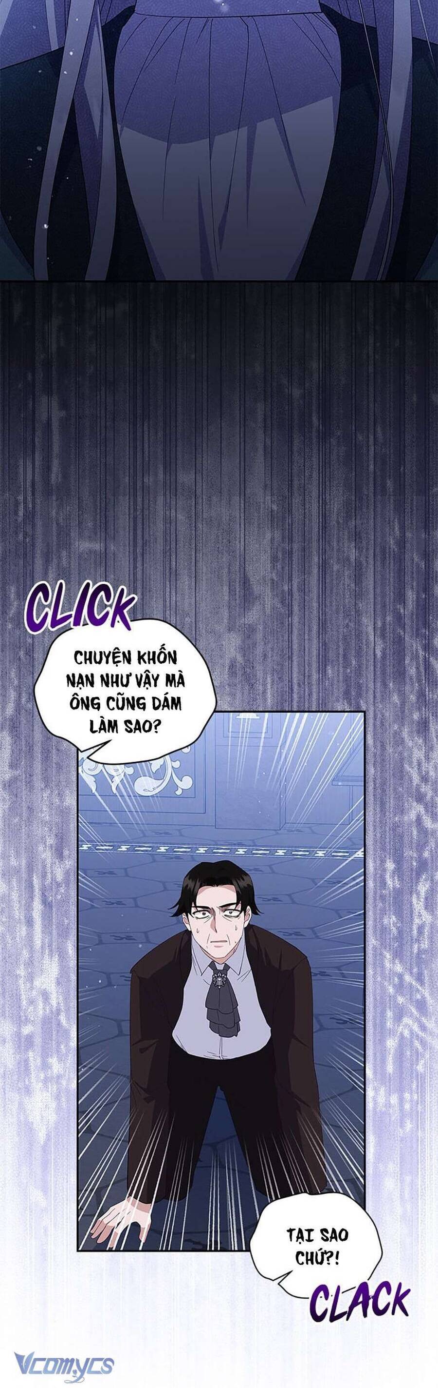 Hãy Ủng Hộ Kế Hoạch Trả Thù Của Tôi Chapter 82 - Next Chapter 83