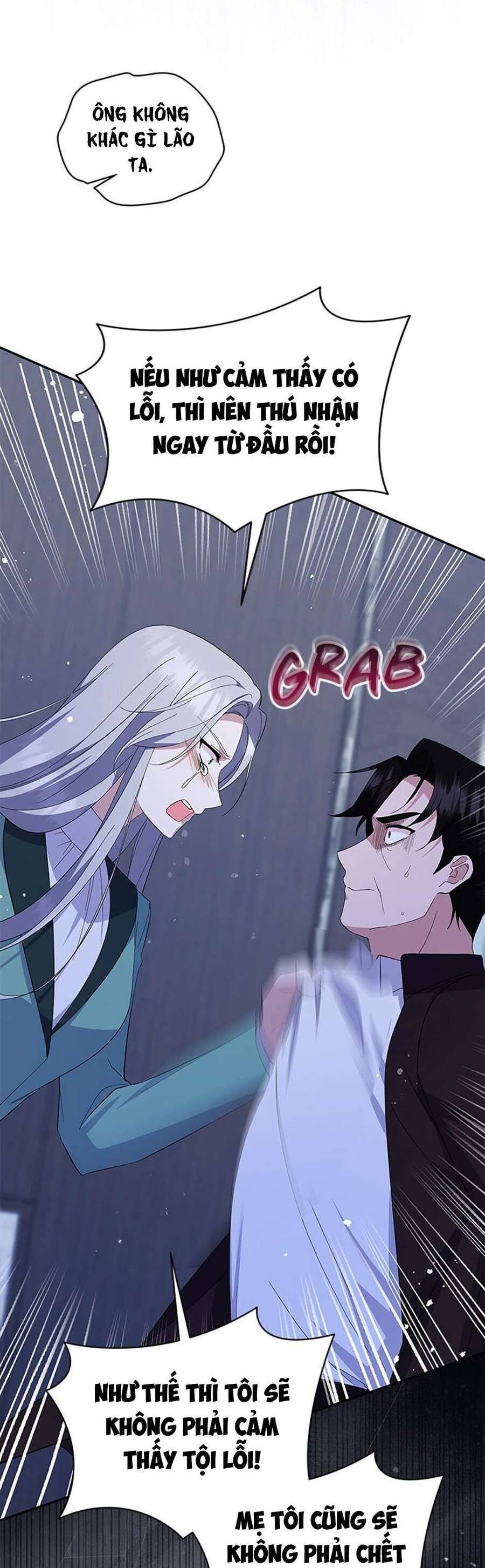 Hãy Ủng Hộ Kế Hoạch Trả Thù Của Tôi Chapter 82 - Next Chapter 83