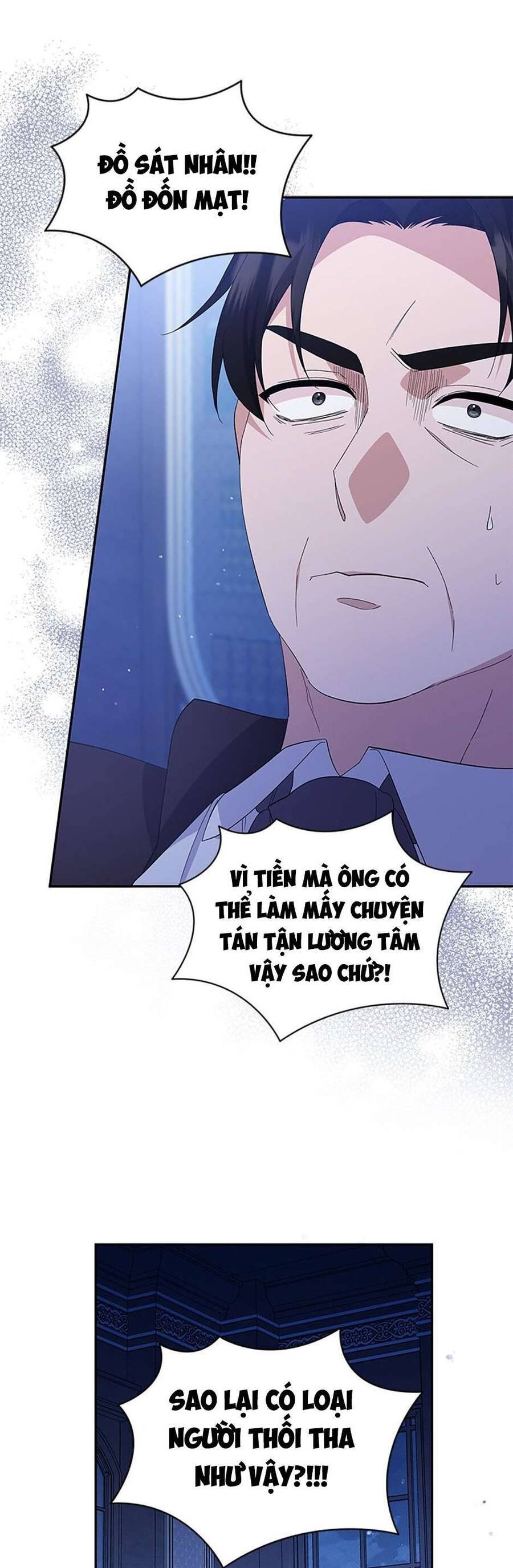 Hãy Ủng Hộ Kế Hoạch Trả Thù Của Tôi Chapter 82 - Next Chapter 83