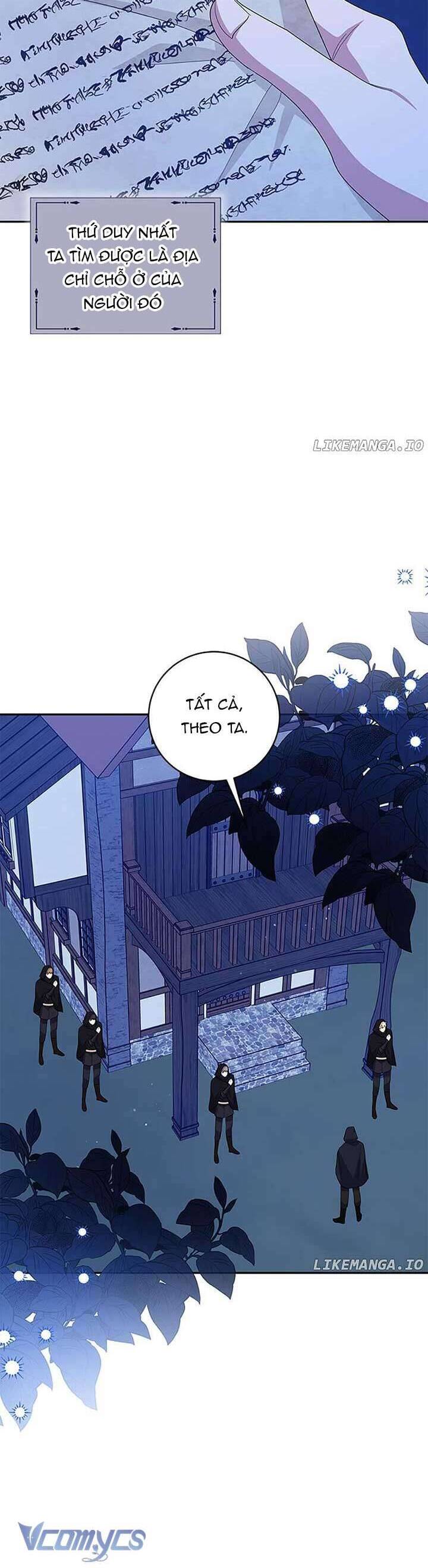 Hãy Ủng Hộ Kế Hoạch Trả Thù Của Tôi Chapter 85 - Next Chapter 86